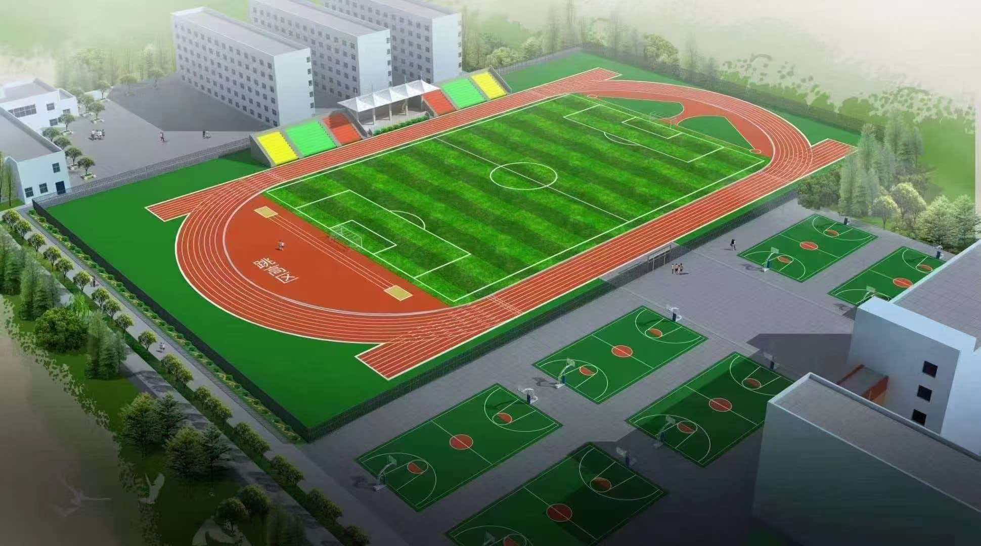抚州市学校运动操场学校运动操场 - 推荐